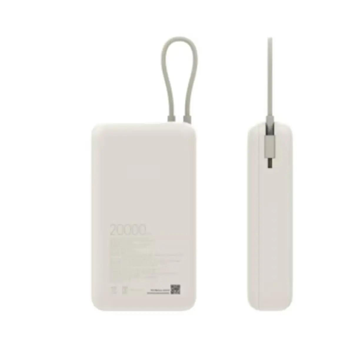 Prenosivi punjač Xiaomi Power Bank 20000 tan