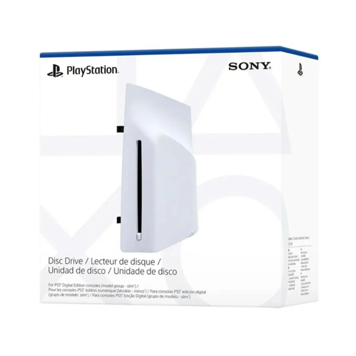 Disc Drive za Soni Play Station 5 EAS